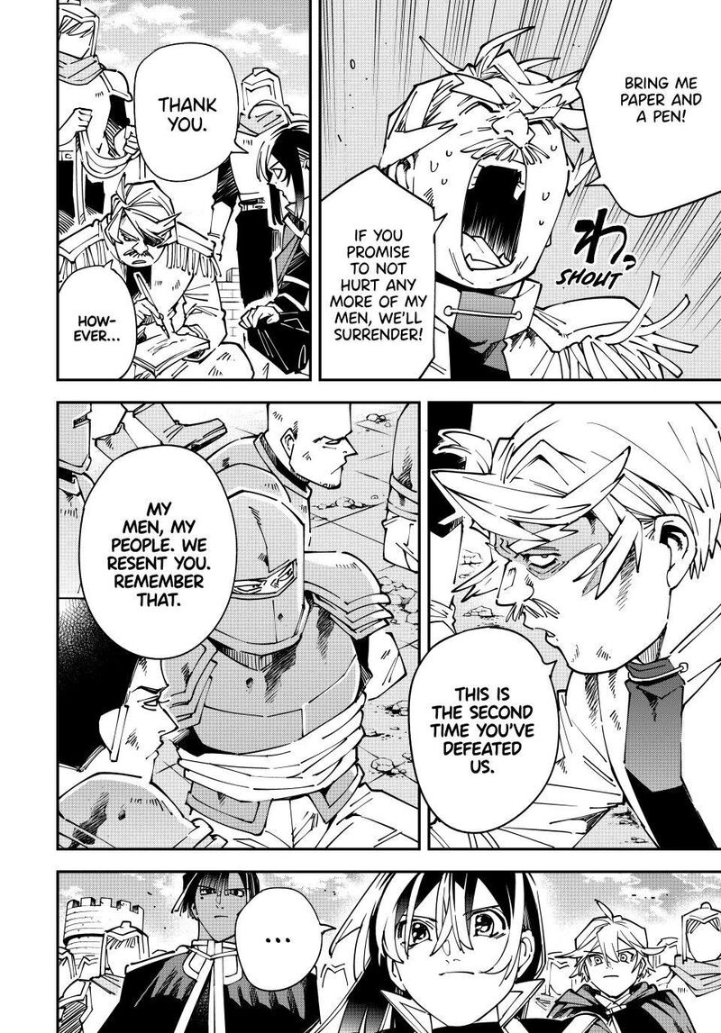 Reincarnated as an Aristocrat with an Appraisal Skill Chapter 177 — page 6