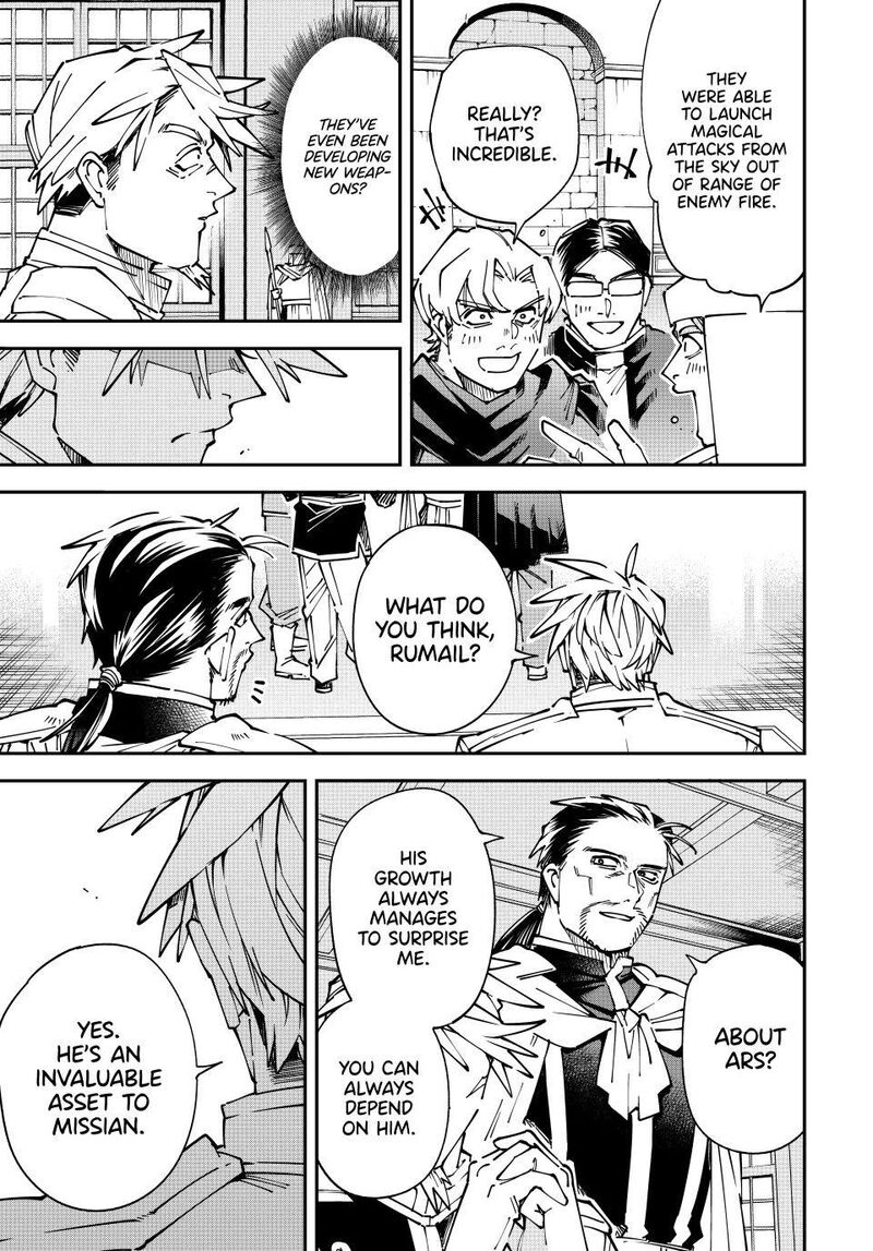 Reincarnated as an Aristocrat with an Appraisal Skill Chapter 177 — page 9