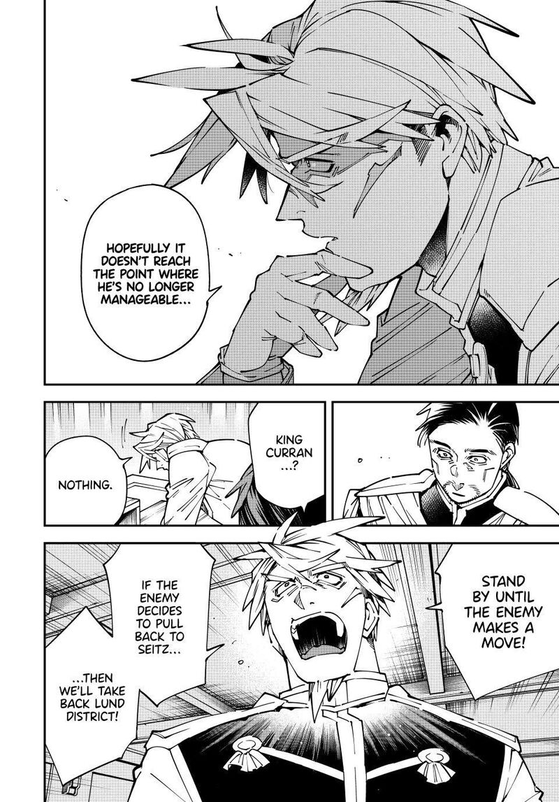 Reincarnated as an Aristocrat with an Appraisal Skill Chapter 177 — page 10