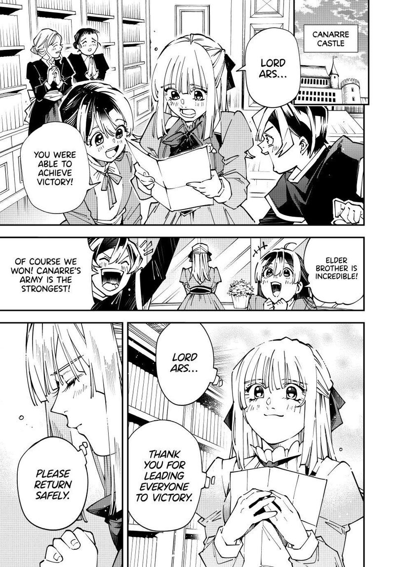 Reincarnated as an Aristocrat with an Appraisal Skill Chapter 177 — page 11