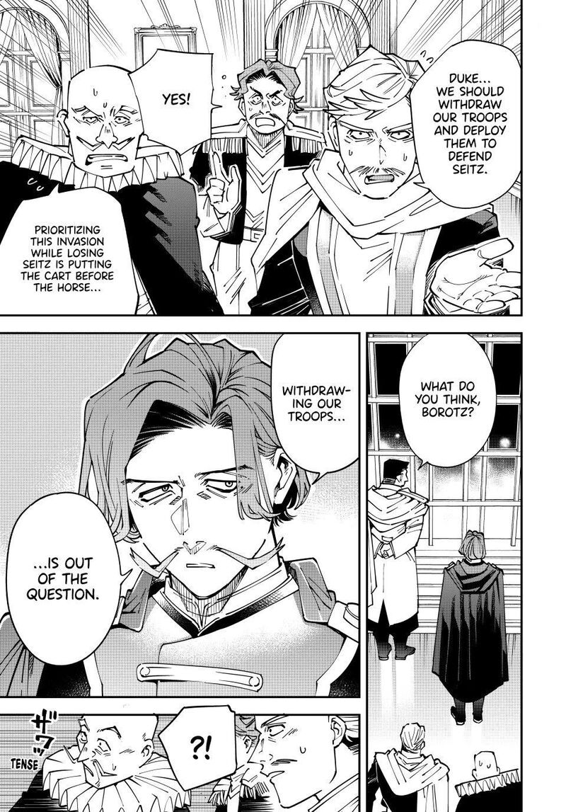 Reincarnated as an Aristocrat with an Appraisal Skill Chapter 177 — page 13