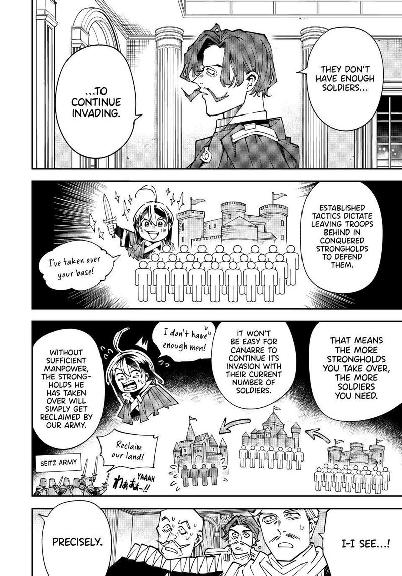Reincarnated as an Aristocrat with an Appraisal Skill Chapter 177 — page 14