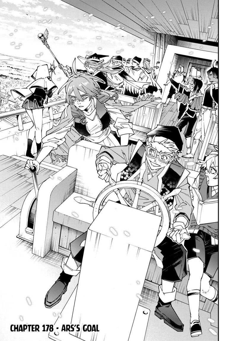 Reincarnated as an Aristocrat with an Appraisal Skill Chapter 178 — page 3
