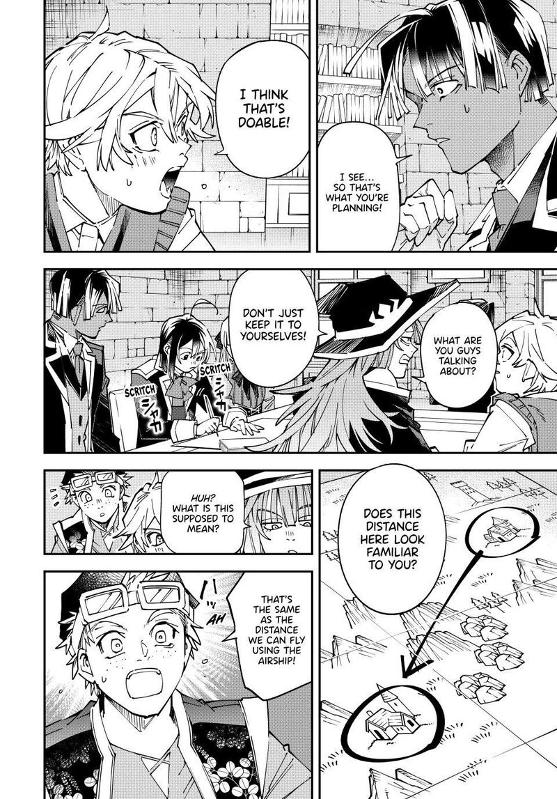 Reincarnated as an Aristocrat with an Appraisal Skill Chapter 178 — page 6