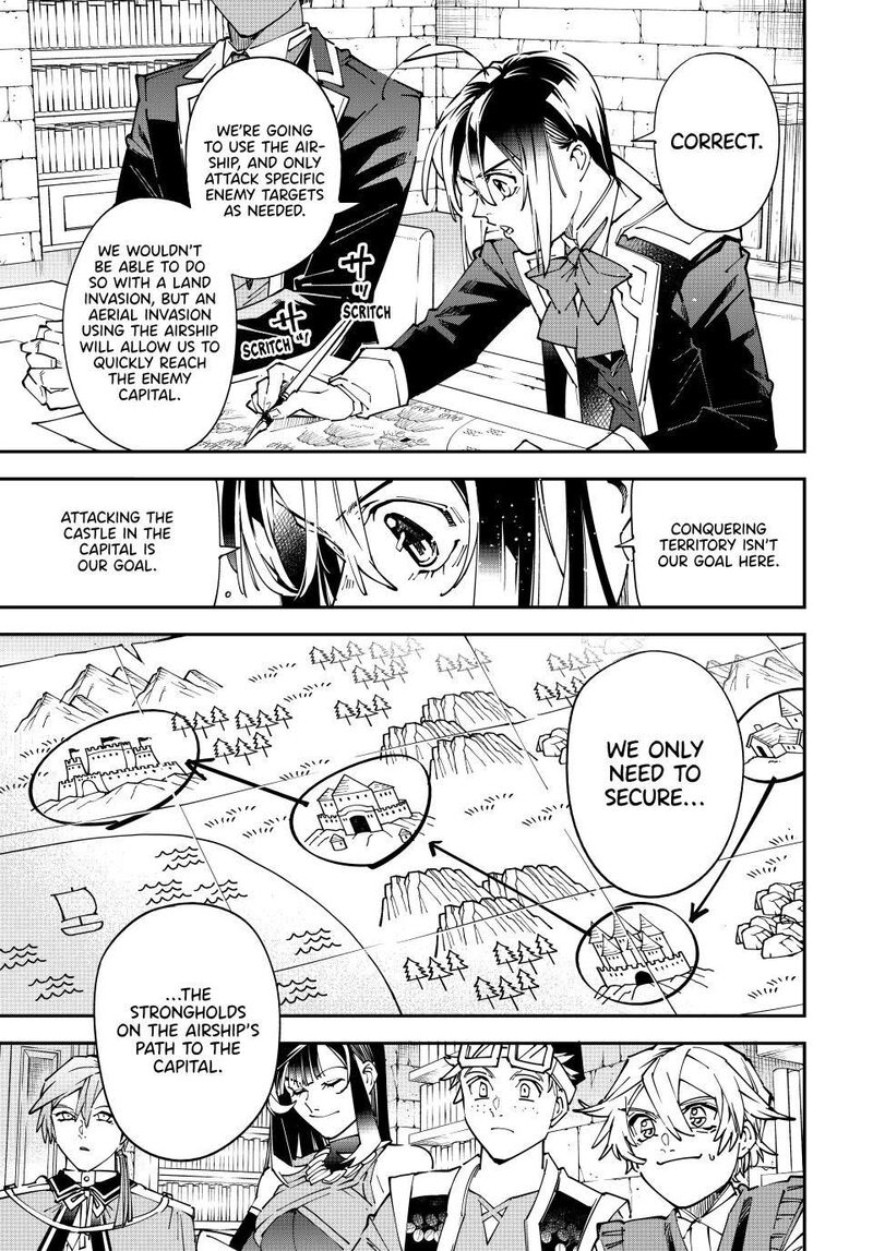 Reincarnated as an Aristocrat with an Appraisal Skill Chapter 178 — page 7
