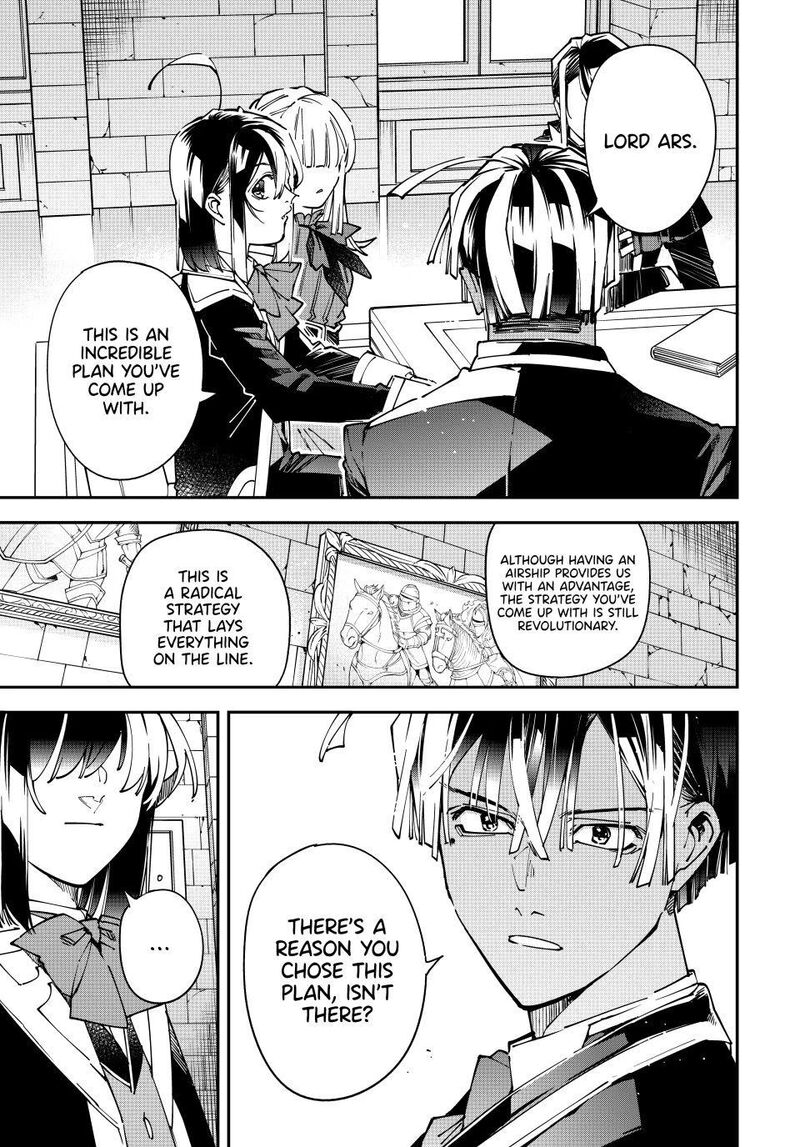 Reincarnated as an Aristocrat with an Appraisal Skill Chapter 178 — page 9