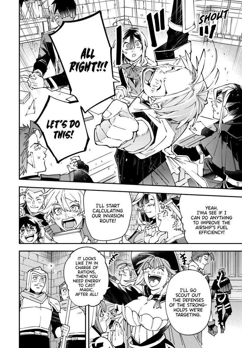 Reincarnated as an Aristocrat with an Appraisal Skill Chapter 178 — page 12