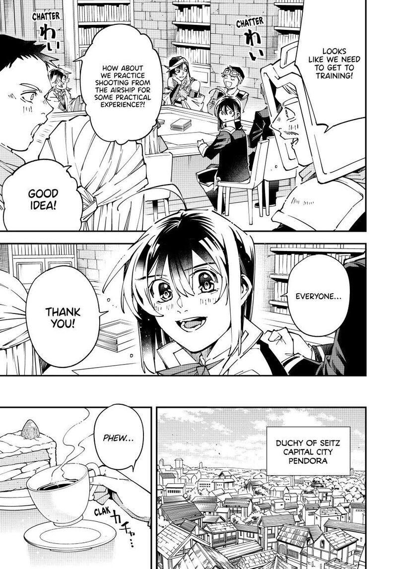 Reincarnated as an Aristocrat with an Appraisal Skill Chapter 178 — page 13