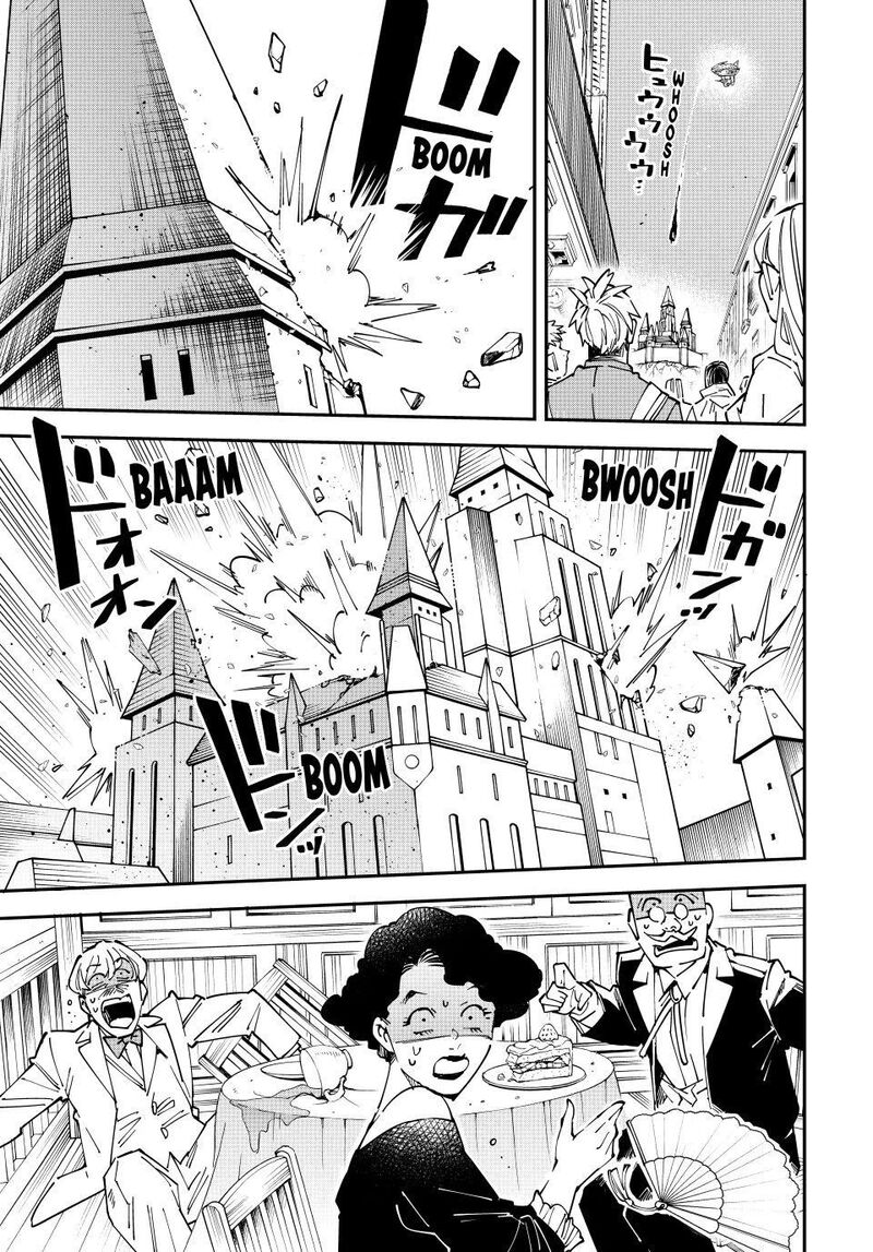 Reincarnated as an Aristocrat with an Appraisal Skill Chapter 178 — page 15