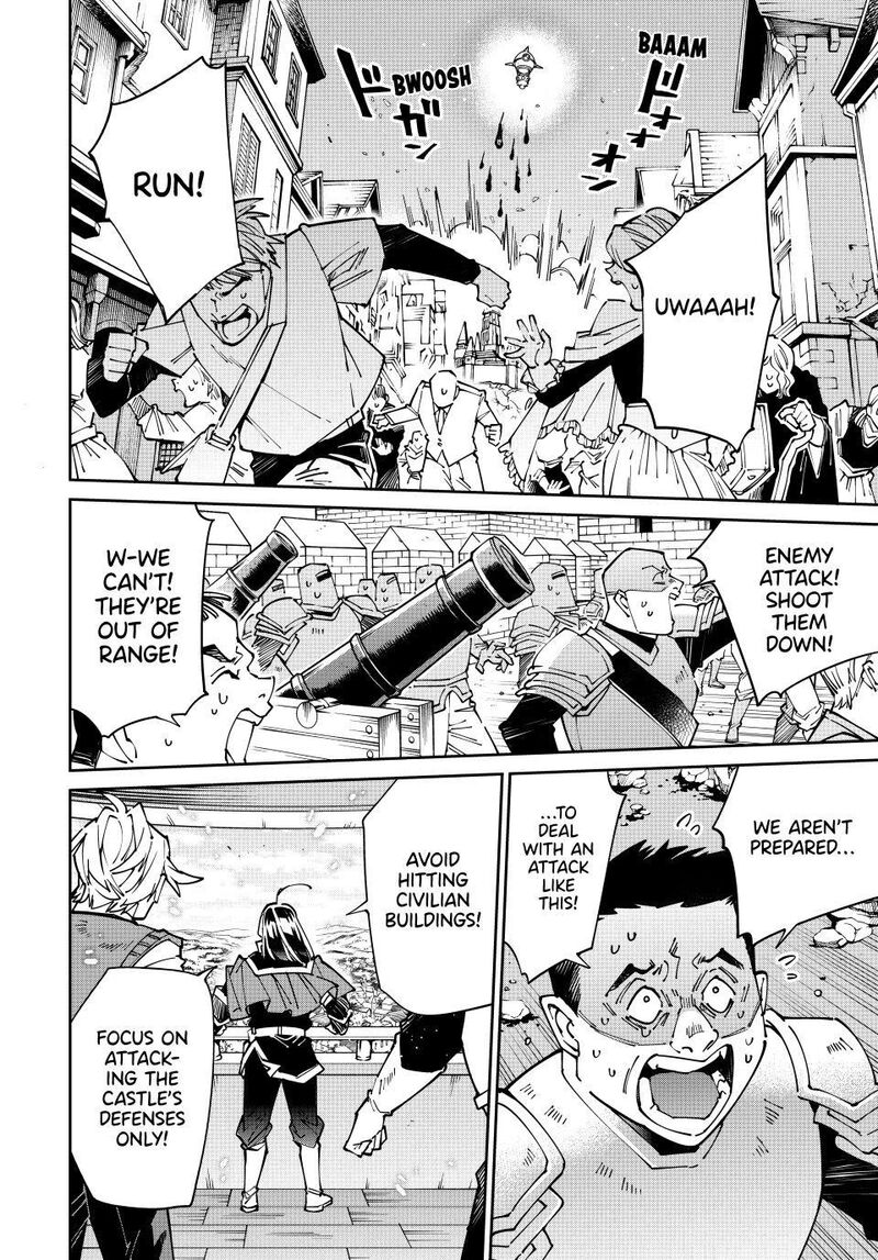 Reincarnated as an Aristocrat with an Appraisal Skill Chapter 178 — page 16