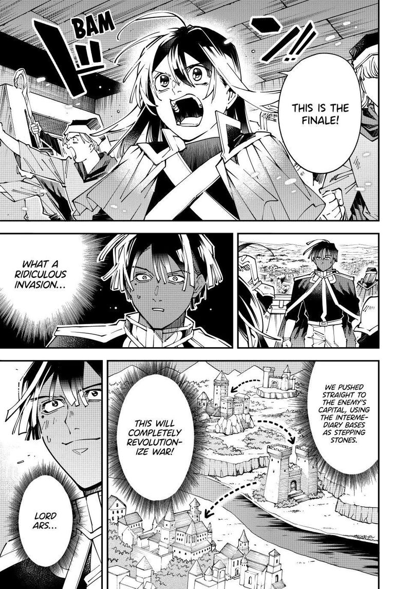 Reincarnated as an Aristocrat with an Appraisal Skill Chapter 178 — page 17