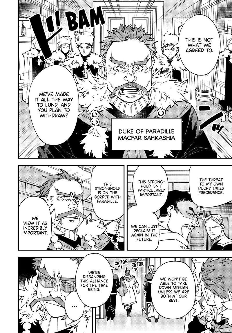 Reincarnated as an Aristocrat with an Appraisal Skill Chapter 179 — page 2