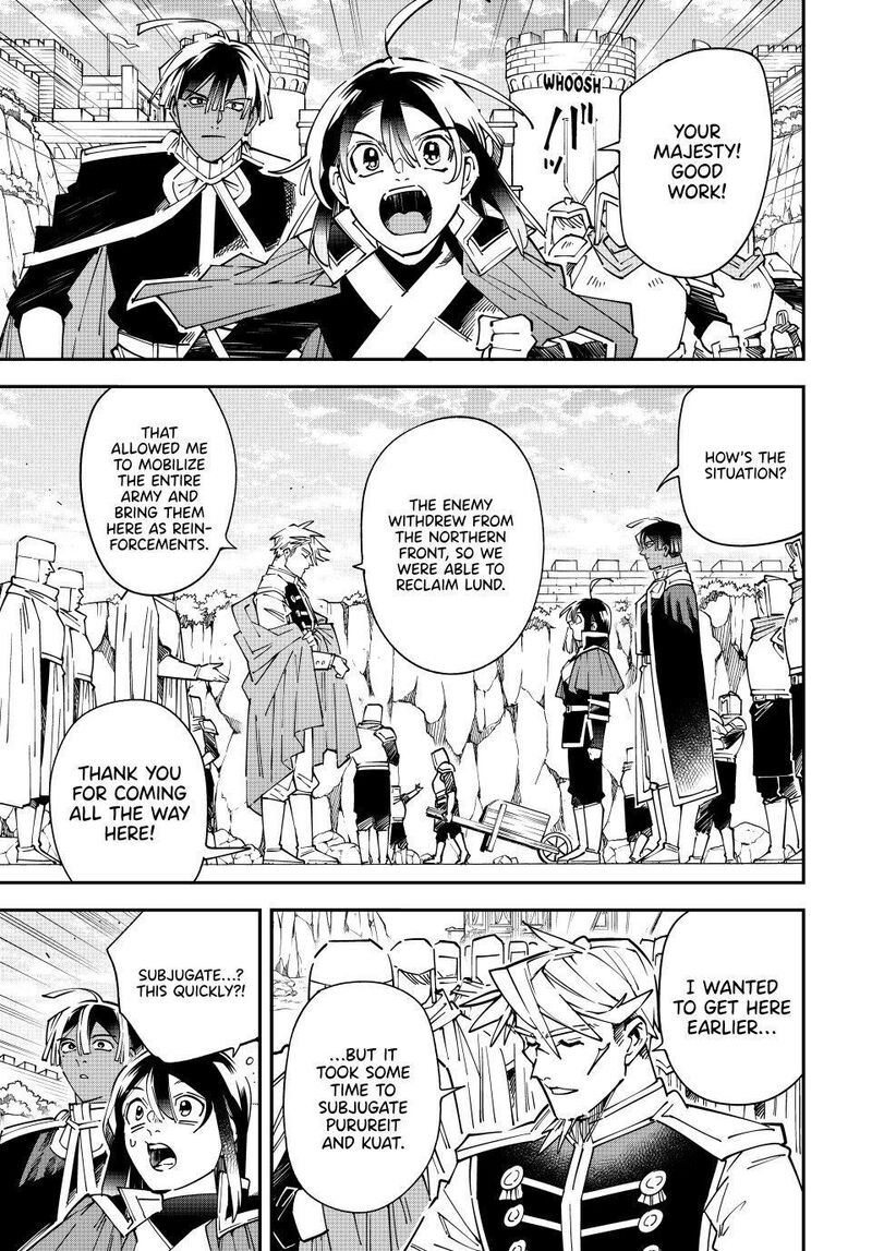 Reincarnated as an Aristocrat with an Appraisal Skill Chapter 179 — page 5