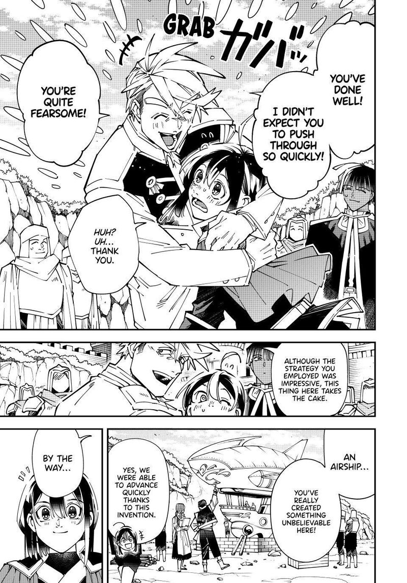 Reincarnated as an Aristocrat with an Appraisal Skill Chapter 179 — page 7