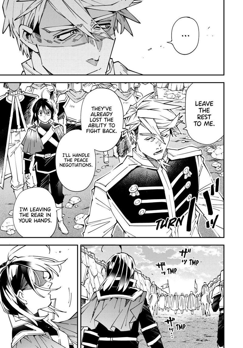 Reincarnated as an Aristocrat with an Appraisal Skill Chapter 179 — page 9