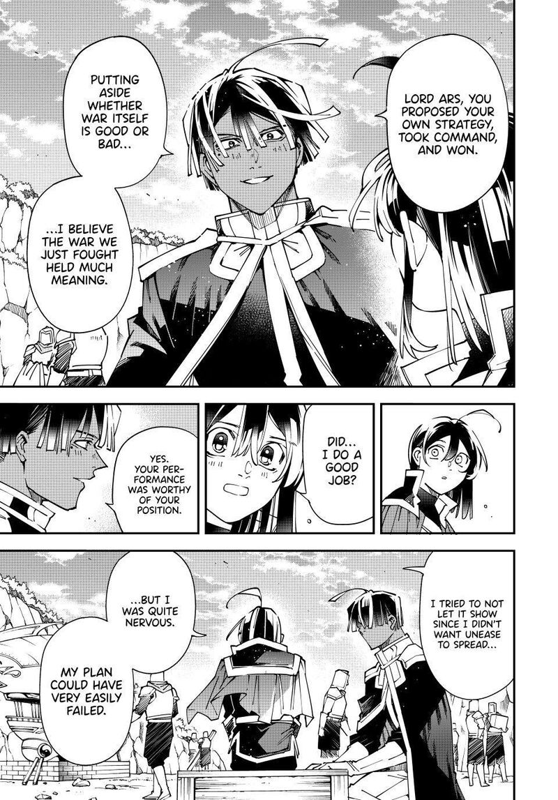 Reincarnated as an Aristocrat with an Appraisal Skill Chapter 179 — page 11