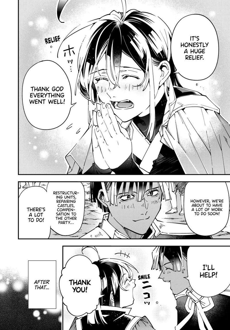 Reincarnated as an Aristocrat with an Appraisal Skill Chapter 179 — page 12