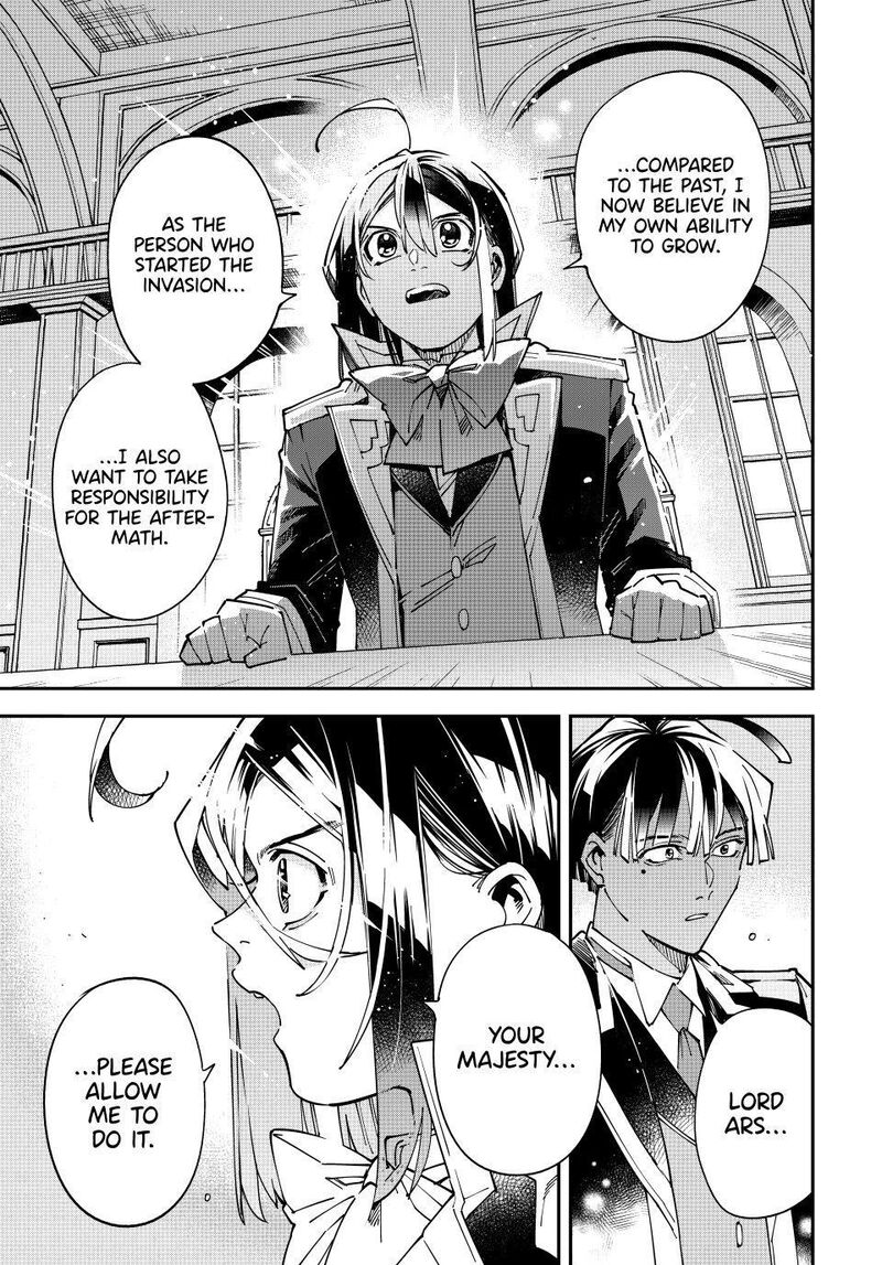 Reincarnated as an Aristocrat with an Appraisal Skill Chapter 179 — page 17