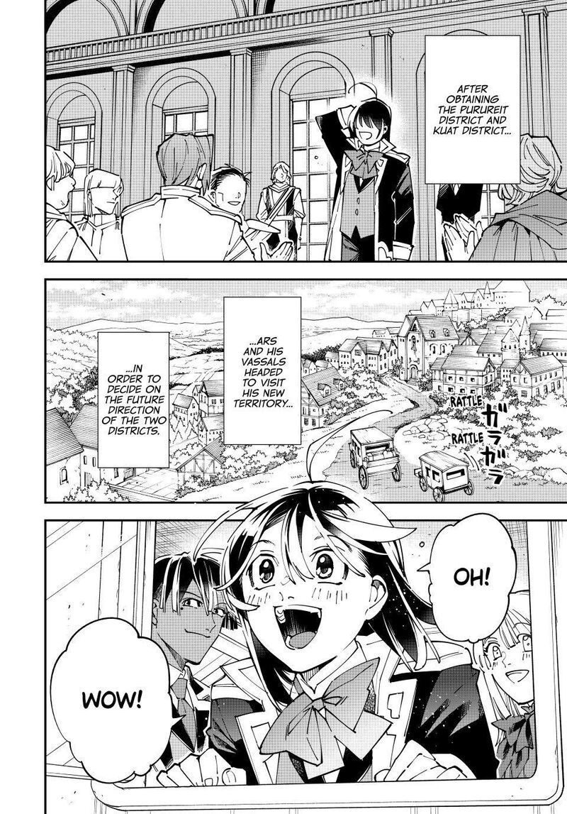 Reincarnated as an Aristocrat with an Appraisal Skill Chapter 180 — page 2