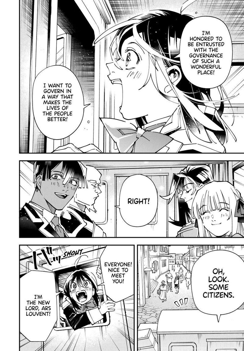 Reincarnated as an Aristocrat with an Appraisal Skill Chapter 180 — page 4