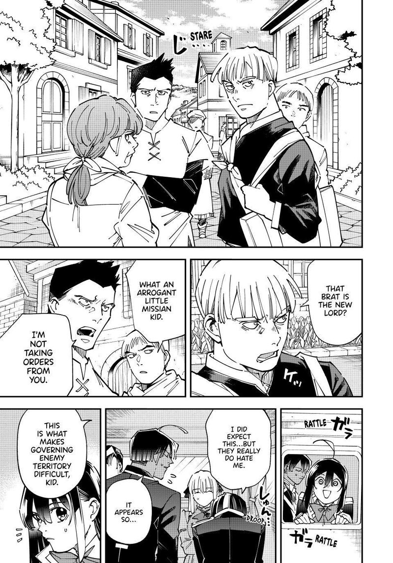 Reincarnated as an Aristocrat with an Appraisal Skill Chapter 180 — page 5