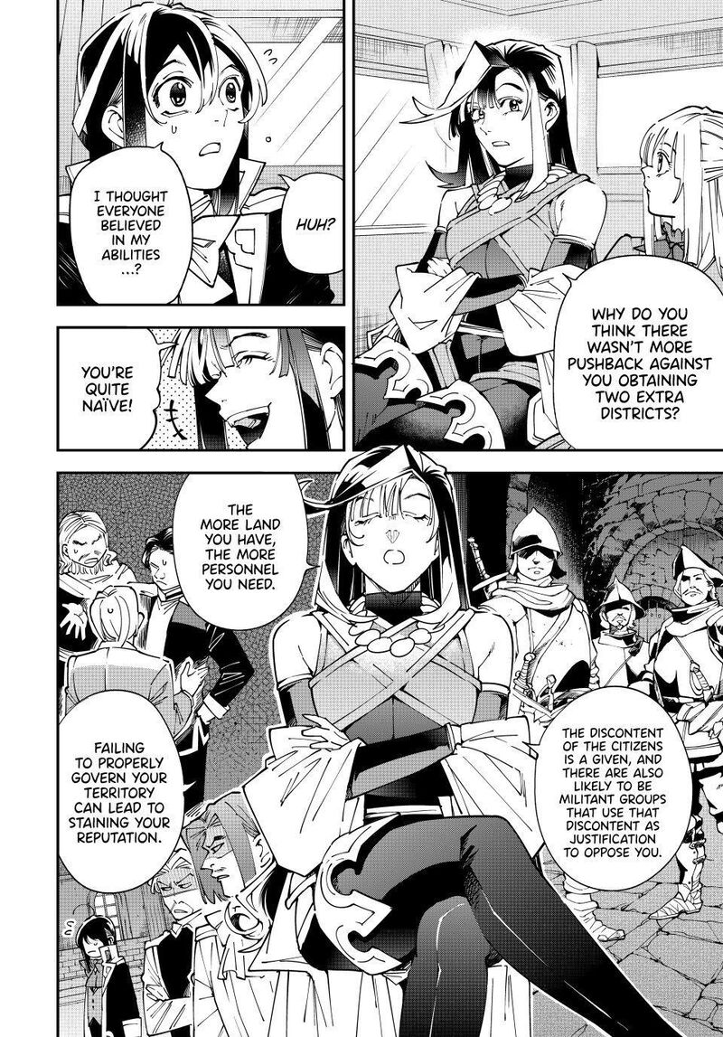 Reincarnated as an Aristocrat with an Appraisal Skill Chapter 180 — page 6