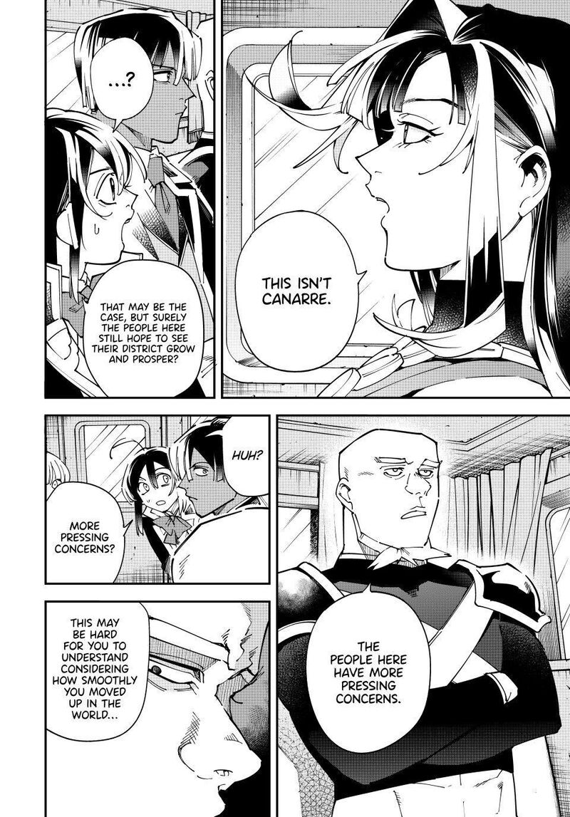 Reincarnated as an Aristocrat with an Appraisal Skill Chapter 180 — page 8