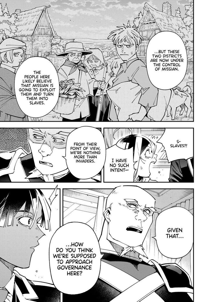 Reincarnated as an Aristocrat with an Appraisal Skill Chapter 180 — page 9