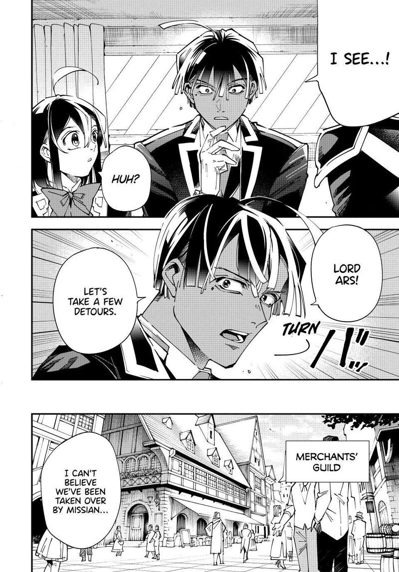 Reincarnated as an Aristocrat with an Appraisal Skill Chapter 180 — page 10