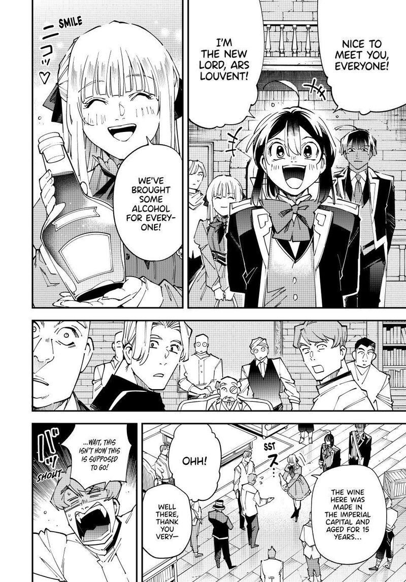 Reincarnated as an Aristocrat with an Appraisal Skill Chapter 180 — page 12