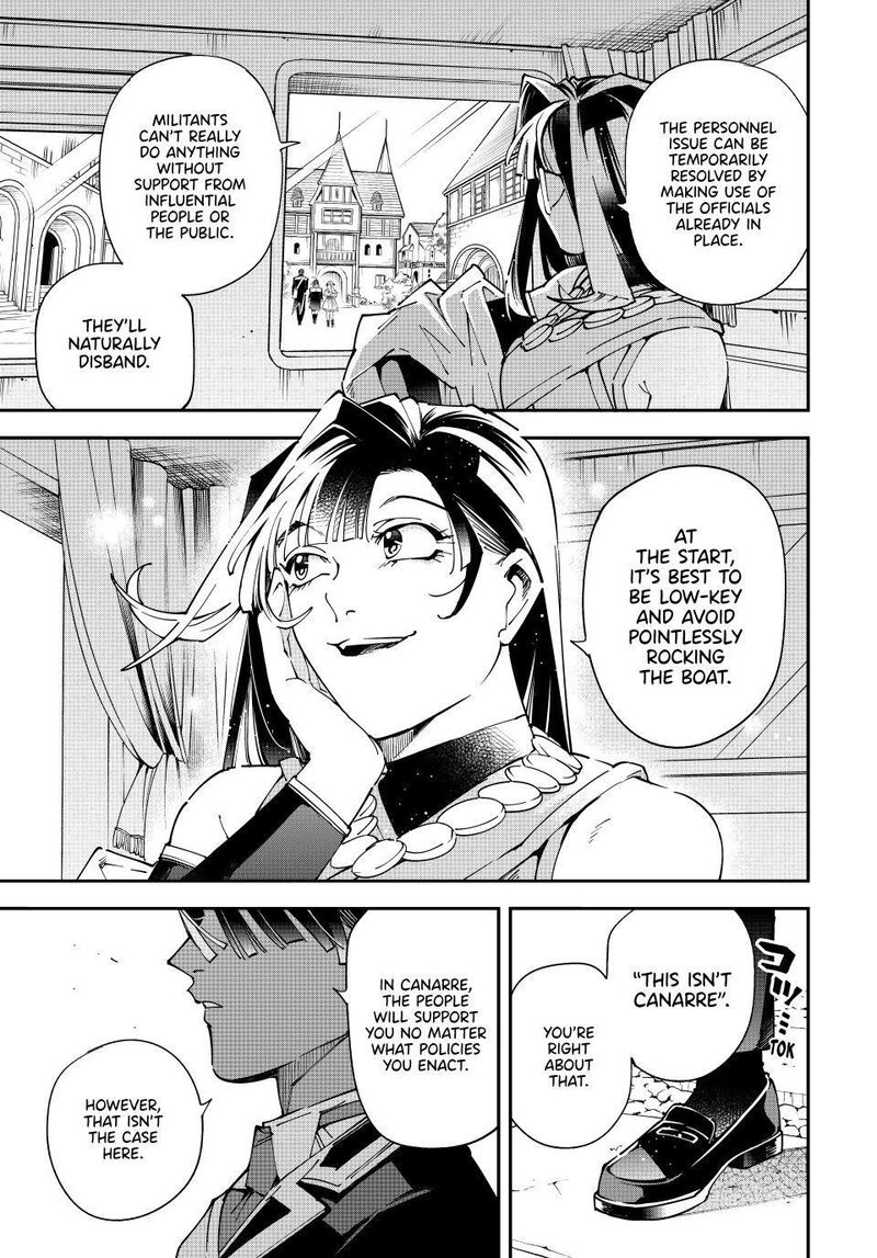 Reincarnated as an Aristocrat with an Appraisal Skill Chapter 180 — page 15