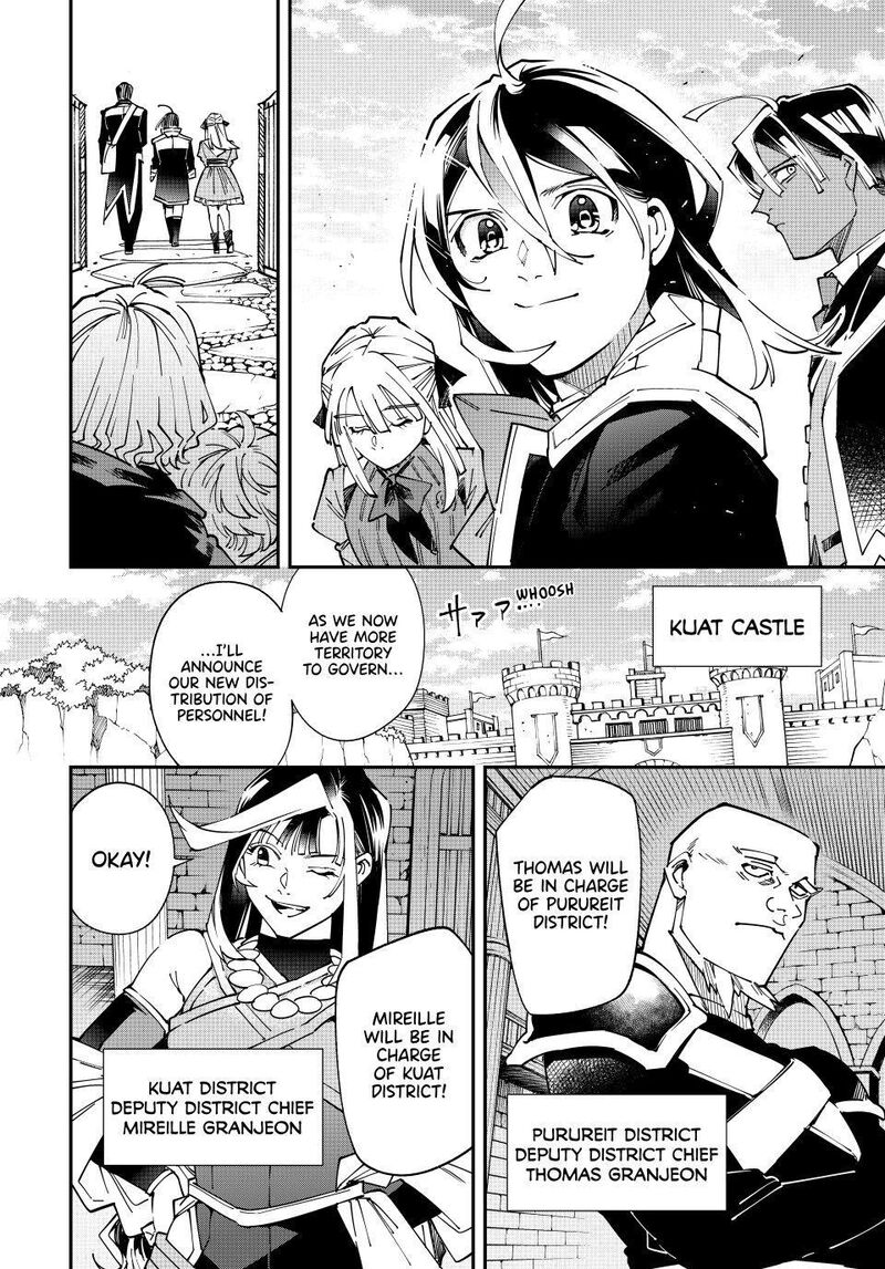 Reincarnated as an Aristocrat with an Appraisal Skill Chapter 180 — page 18