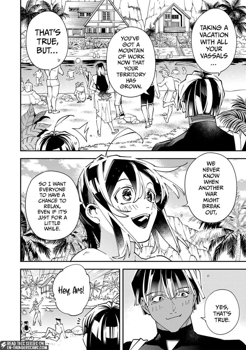 Reincarnated as an Aristocrat with an Appraisal Skill Chapter 181 — page 3