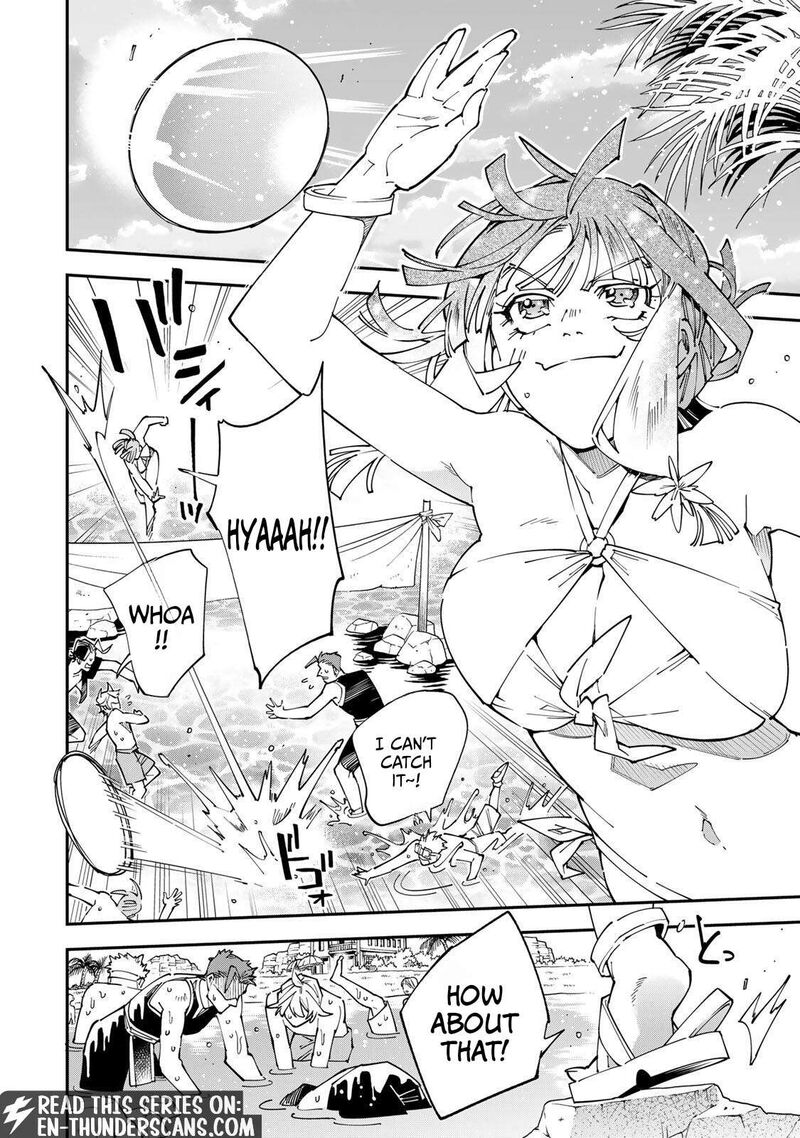 Reincarnated as an Aristocrat with an Appraisal Skill Chapter 181 — page 5
