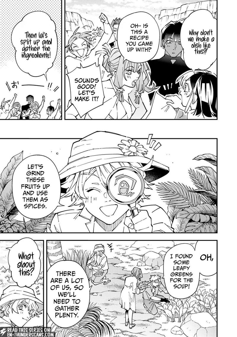 Reincarnated as an Aristocrat with an Appraisal Skill Chapter 181 — page 10