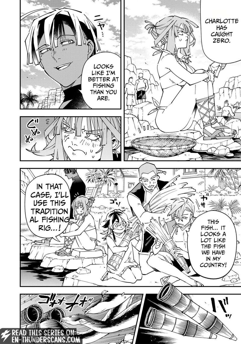 Reincarnated as an Aristocrat with an Appraisal Skill Chapter 181 — page 13