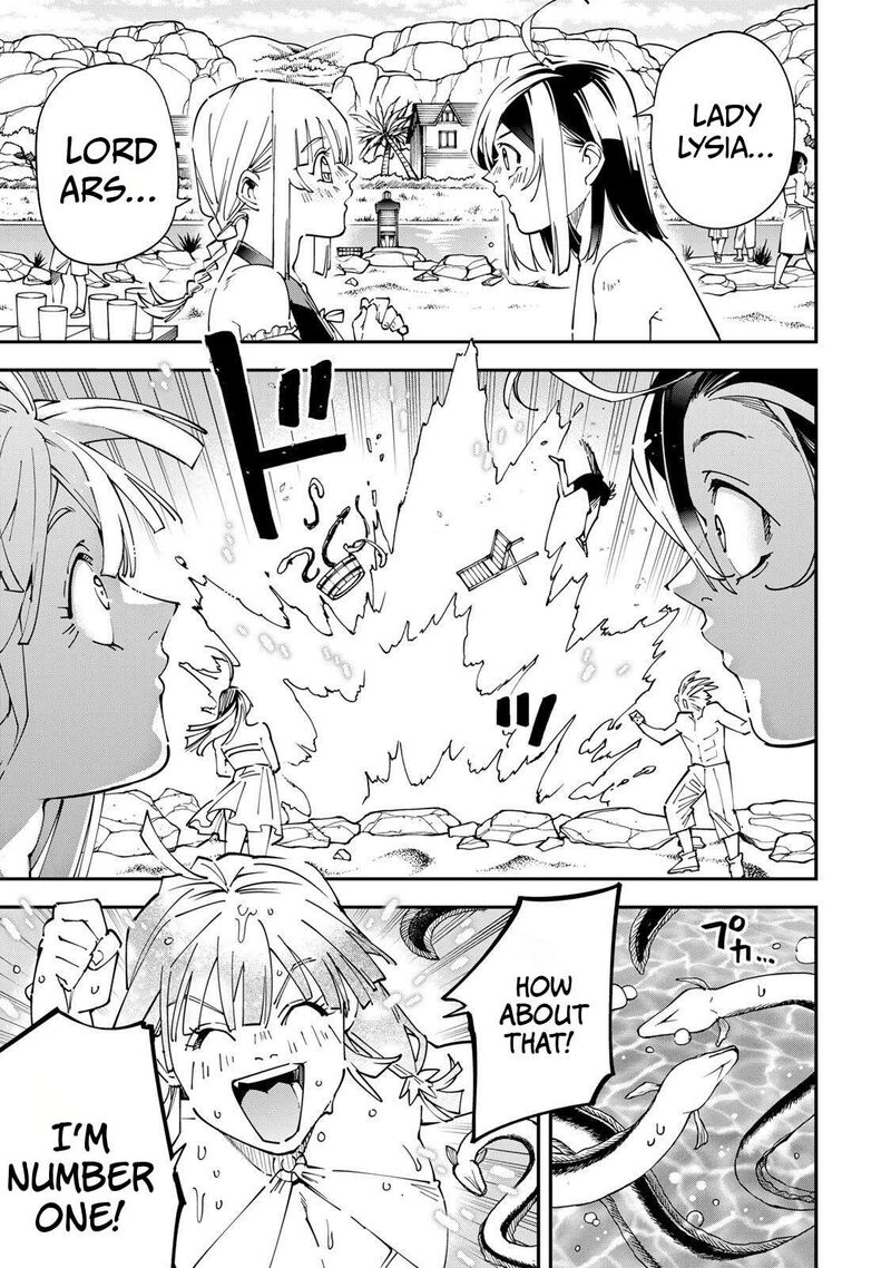 Reincarnated as an Aristocrat with an Appraisal Skill Chapter 181 — page 16