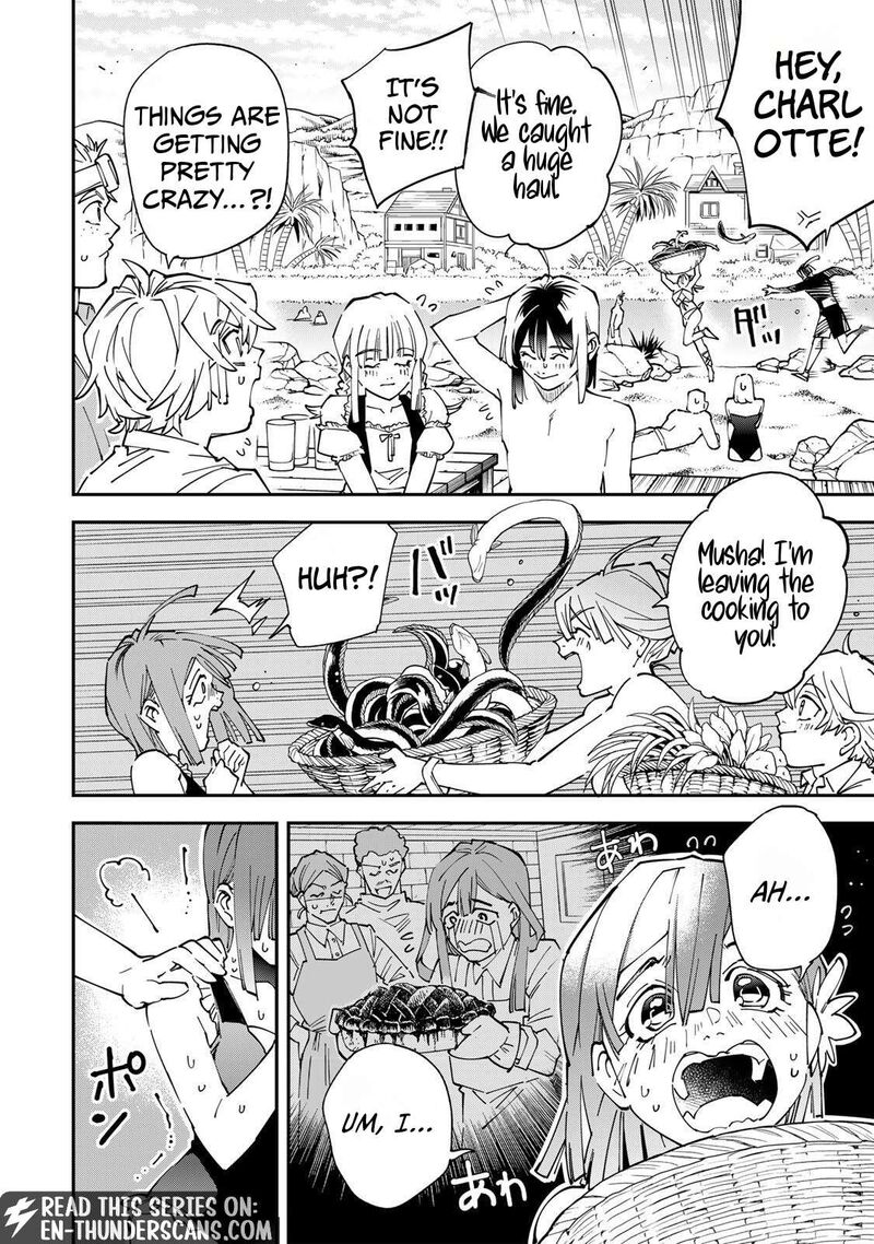 Reincarnated as an Aristocrat with an Appraisal Skill Chapter 181 — page 17