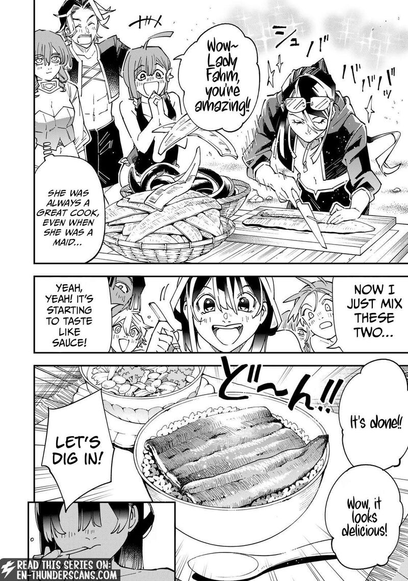 Reincarnated as an Aristocrat with an Appraisal Skill Chapter 181 — page 19