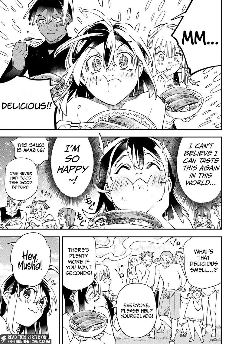 Reincarnated as an Aristocrat with an Appraisal Skill Chapter 181 — page 20