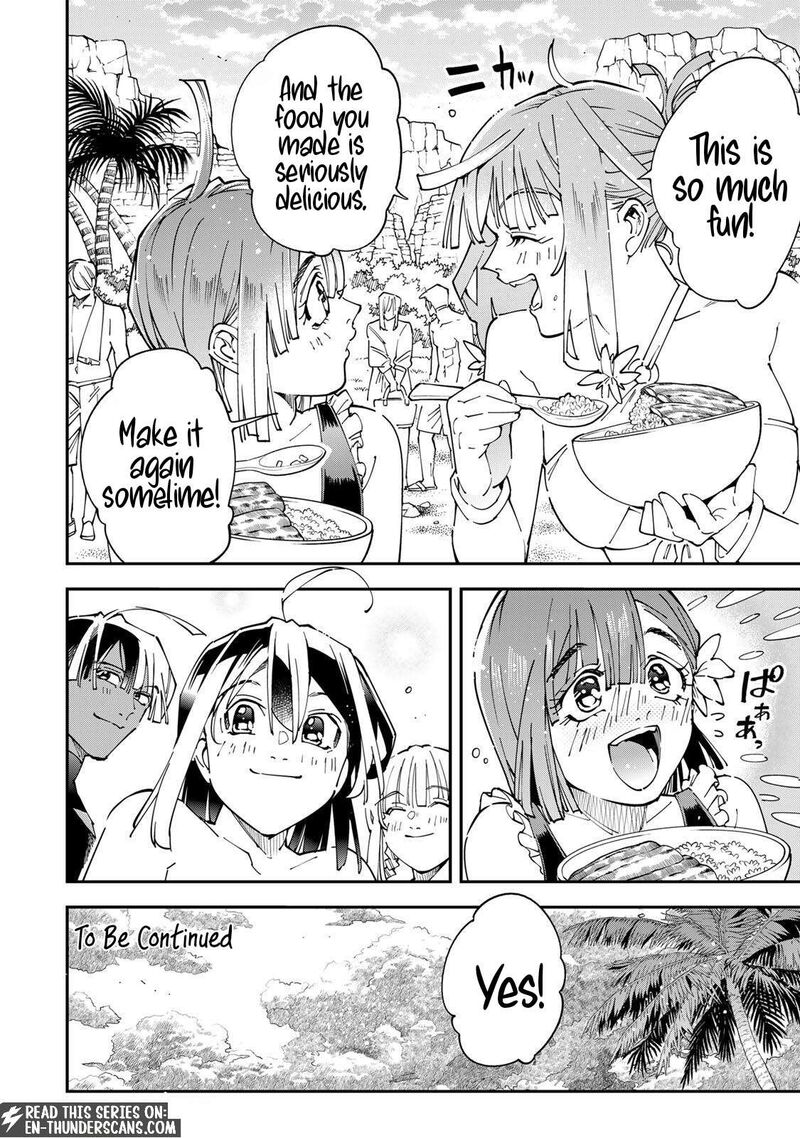 Reincarnated as an Aristocrat with an Appraisal Skill Chapter 181 — page 21