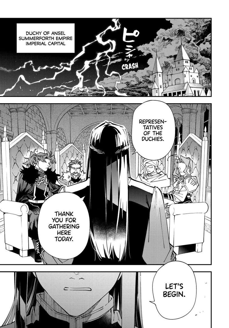 Reincarnated as an Aristocrat with an Appraisal Skill Chapter 182 — page 1