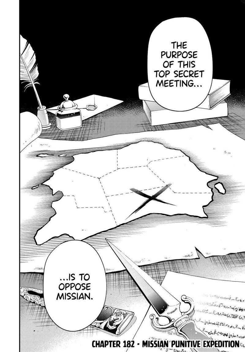 Reincarnated as an Aristocrat with an Appraisal Skill Chapter 182 — page 2