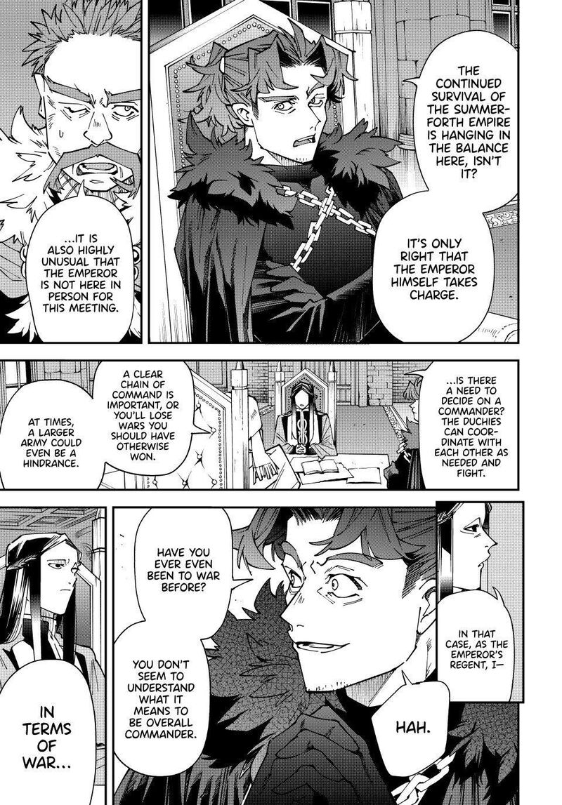 Reincarnated as an Aristocrat with an Appraisal Skill Chapter 182 — page 9