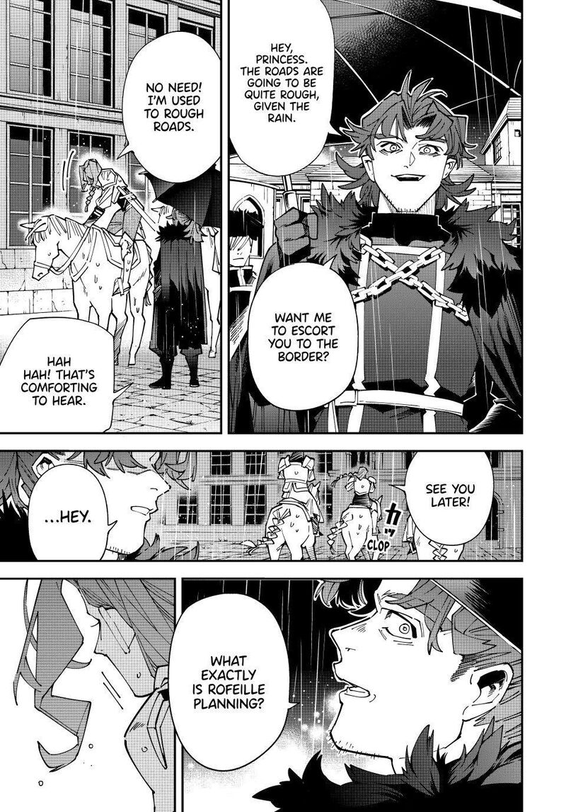 Reincarnated as an Aristocrat with an Appraisal Skill Chapter 182 — page 15