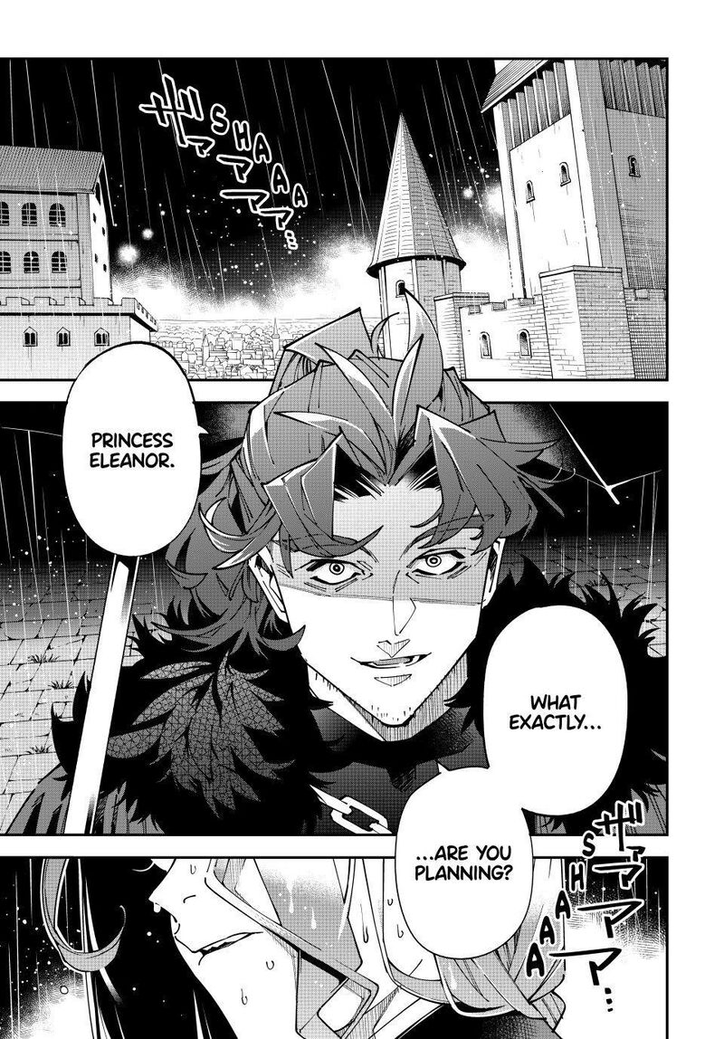 Reincarnated as an Aristocrat with an Appraisal Skill Chapter 183 — page 1