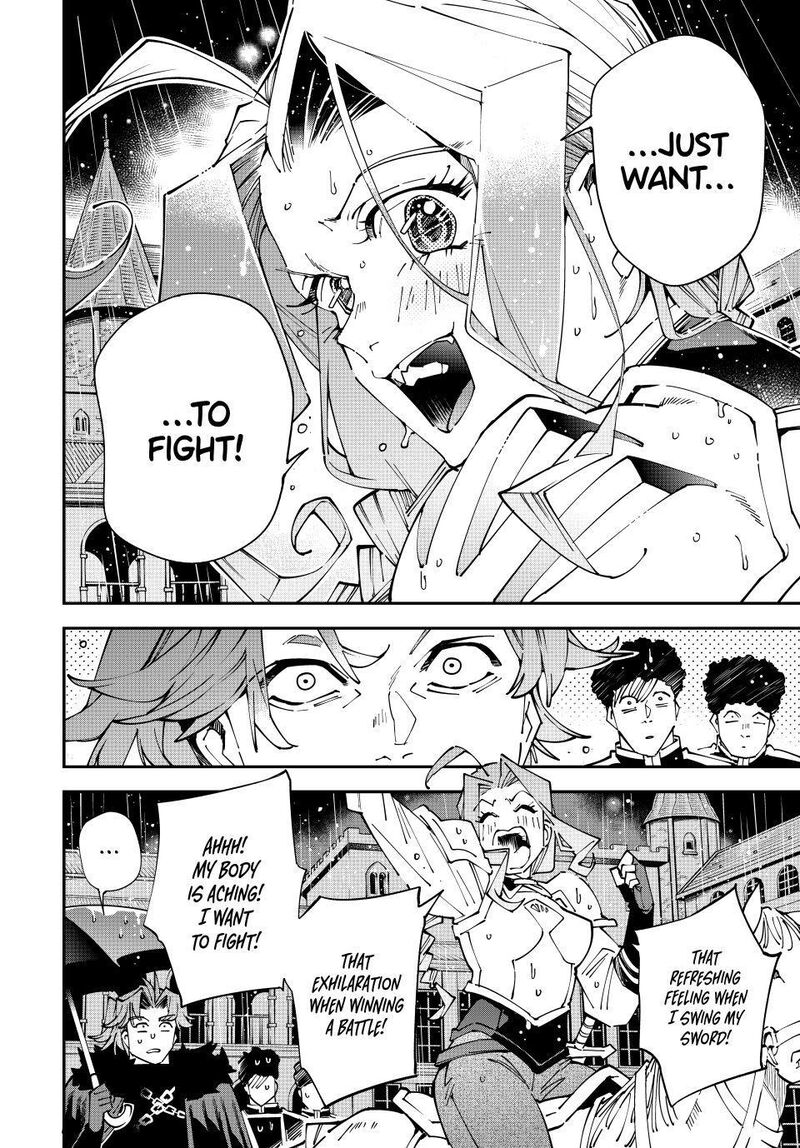 Reincarnated as an Aristocrat with an Appraisal Skill Chapter 183 — page 4