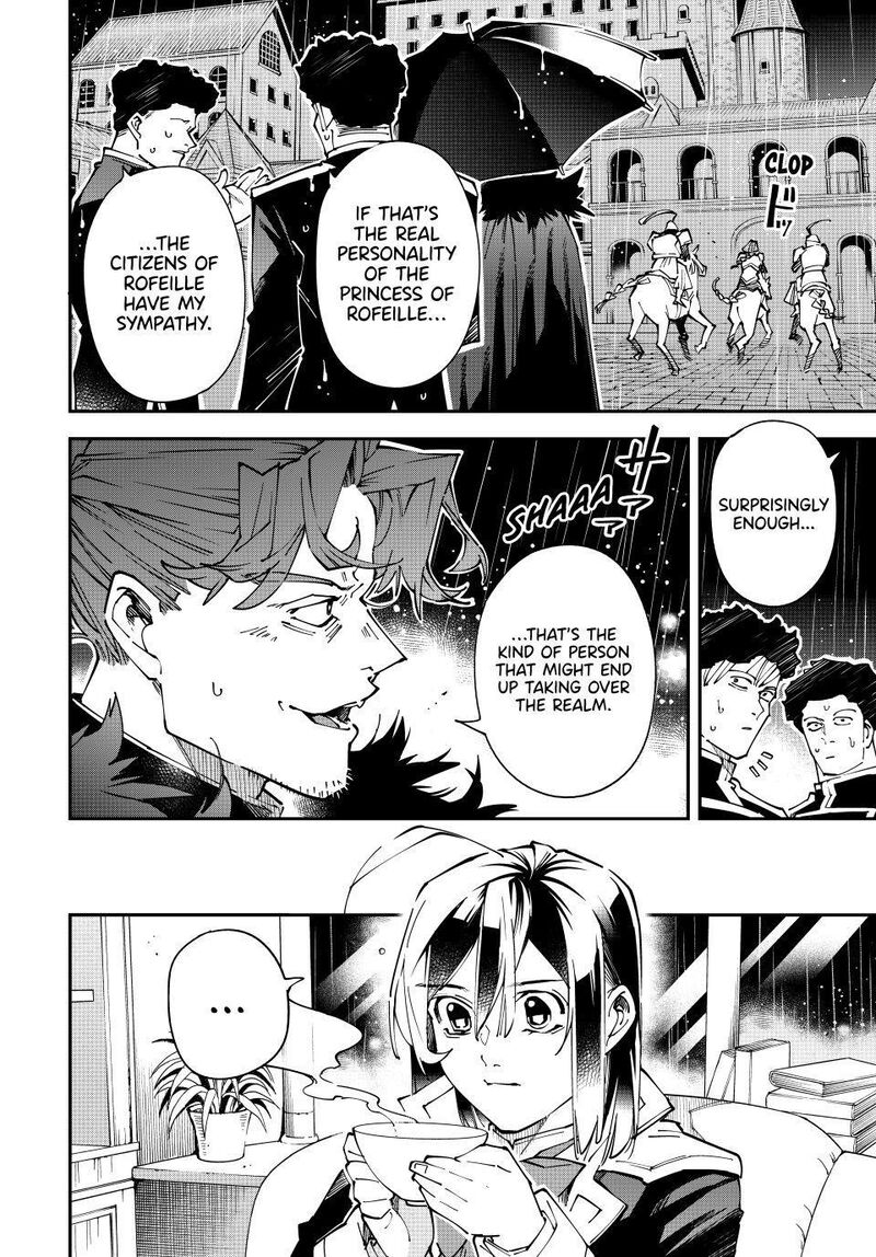 Reincarnated as an Aristocrat with an Appraisal Skill Chapter 183 — page 6
