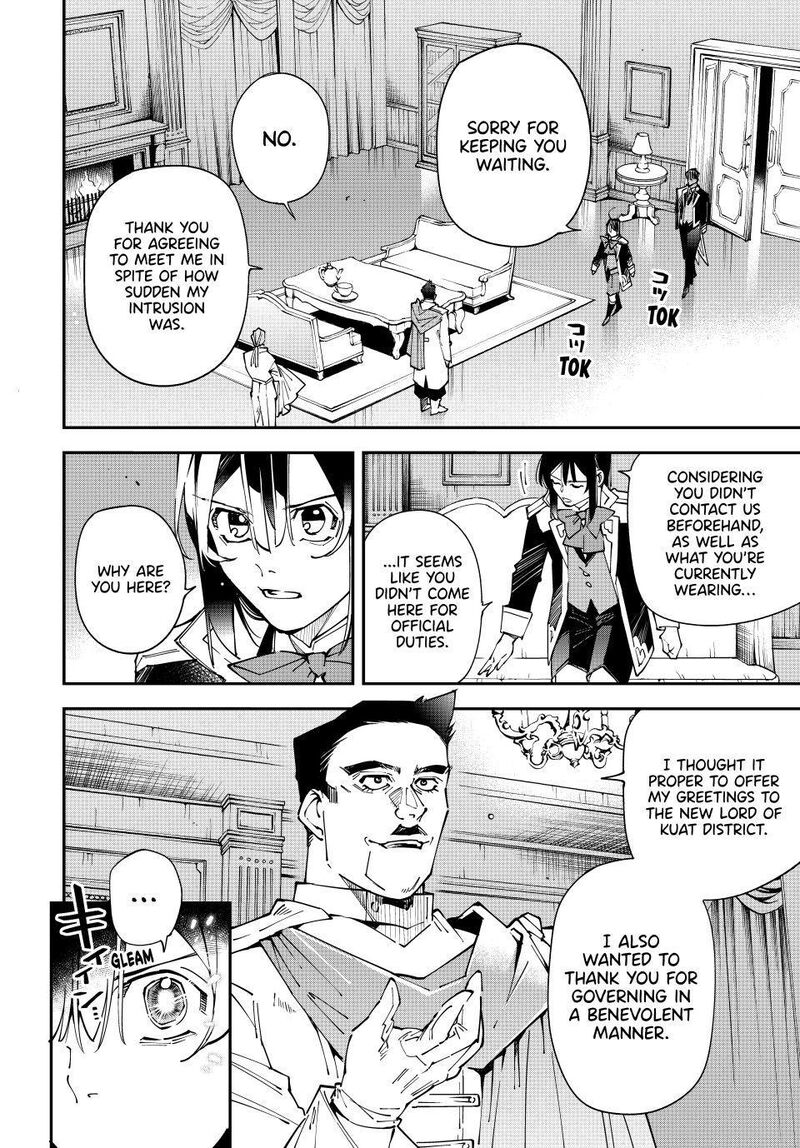 Reincarnated as an Aristocrat with an Appraisal Skill Chapter 183 — page 12