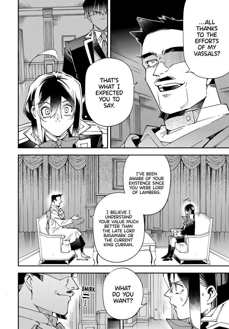 Reincarnated as an Aristocrat with an Appraisal Skill Chapter 183 — page 14
